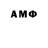 Меф VHQ Azik Tillaev