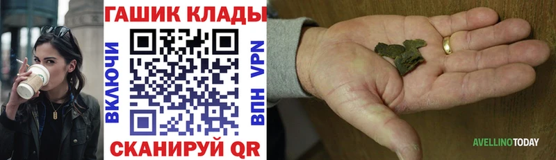 Гашиш Premium  цена   Звенигово 