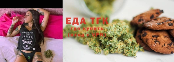 круглые Приозерск