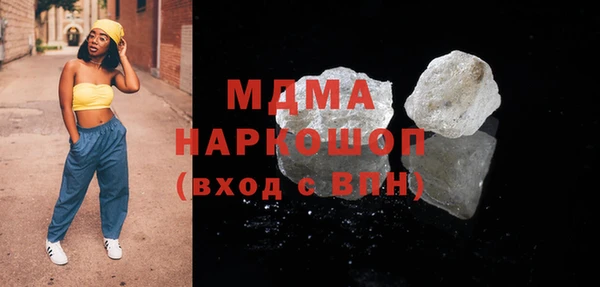стаф Алзамай