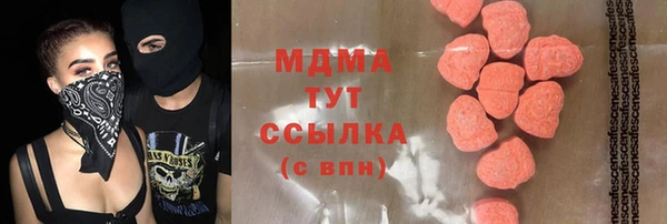 соль ск Алексеевка