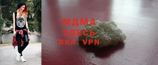 дурь Алексин