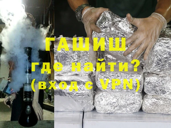 соль ск Алексеевка