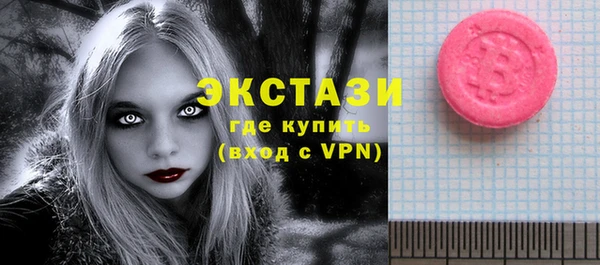 дурь Алексин
