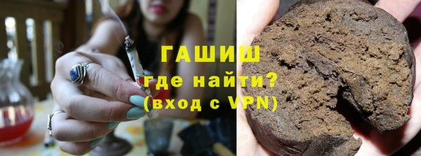 соль ск Алексеевка